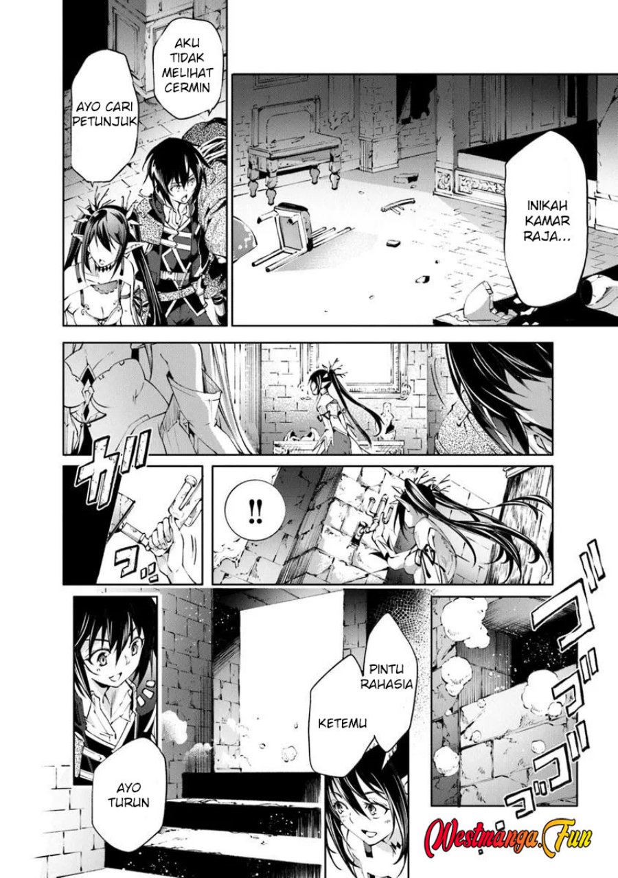 Kamigami ni Sodaterare Shimo no, Saikyou to Naru